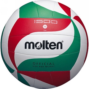 Tinklinio kamuolys MOLTEN V5M1500 - 5 dydis